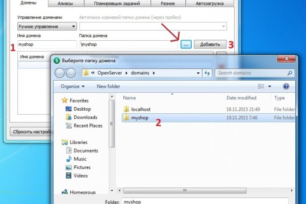 Кракен тор kr2web in