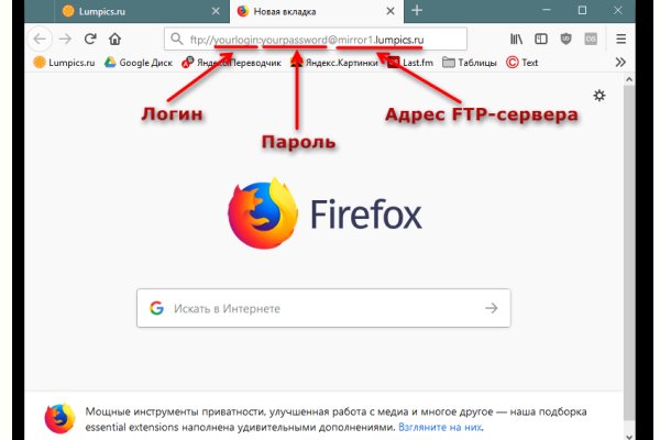 Кракен сайт 18at