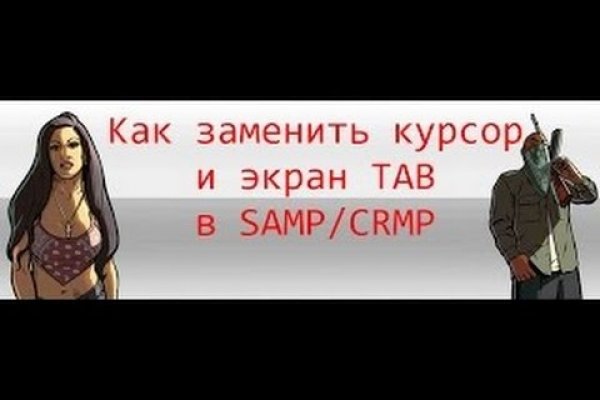 Ссылка на кракен тор kraken014 com