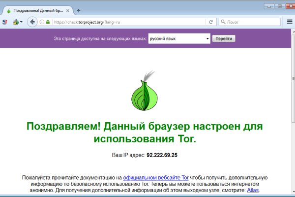 Kit kraken официальный сайт