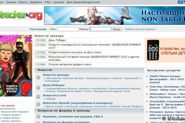 Kraken url
