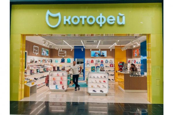 Официальная тор ссылка кракен сайта
