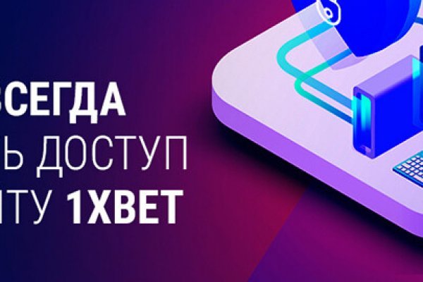 Кракен крипто