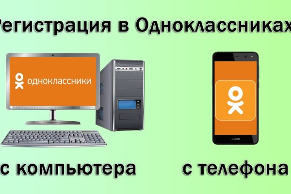 Kraken darknet ссылка тор