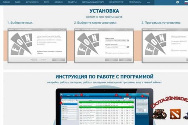 Кракен наркоз магазин