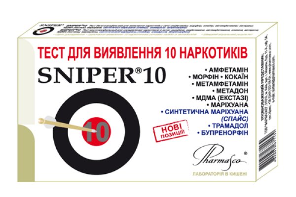 Кракен закладки