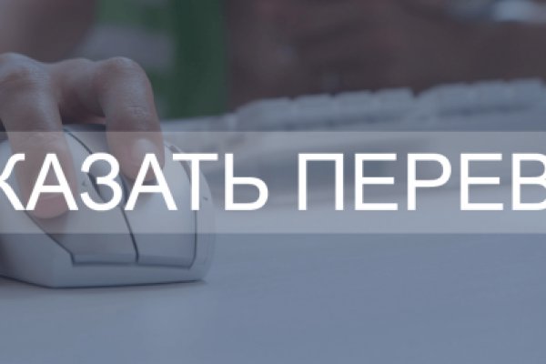 Ссылка кракен магазин
