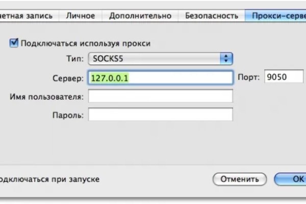 Ссылка на кракен krakens13 at
