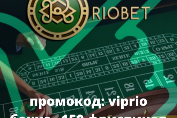 Как зайти на kraken в 2024