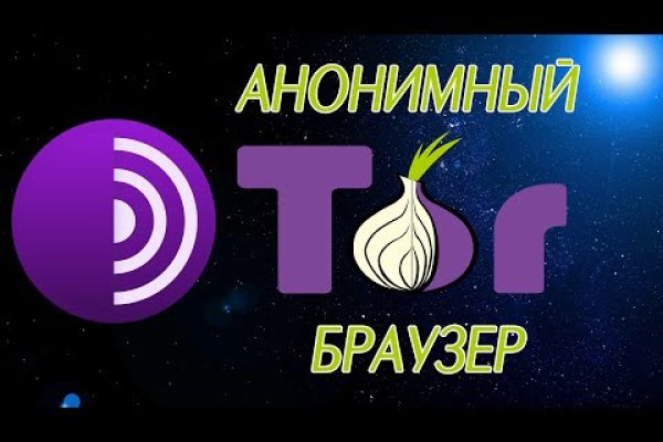 Ссылка на кракен зеркало