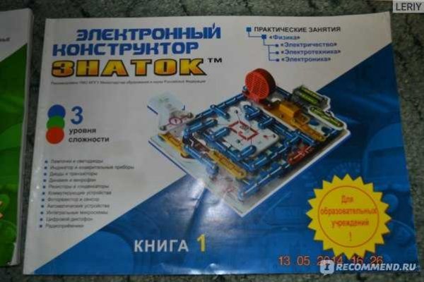 Kra36.gl