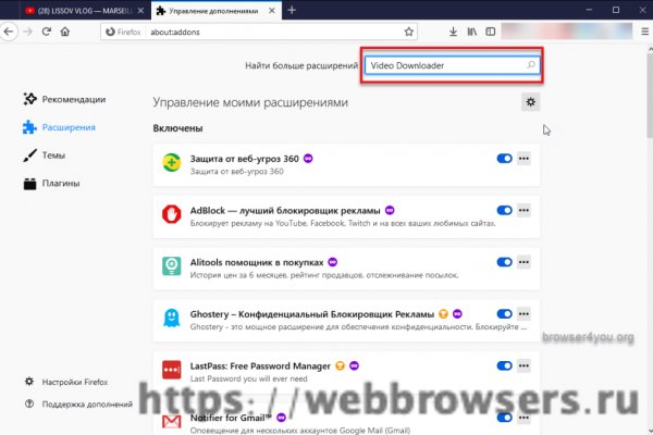 Какая комиссия кракен маркетплейс