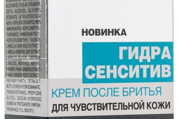 Кракен маркет это