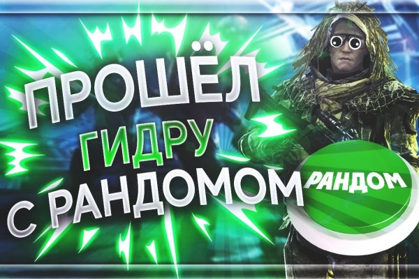 Kraken darknet market ссылка тор